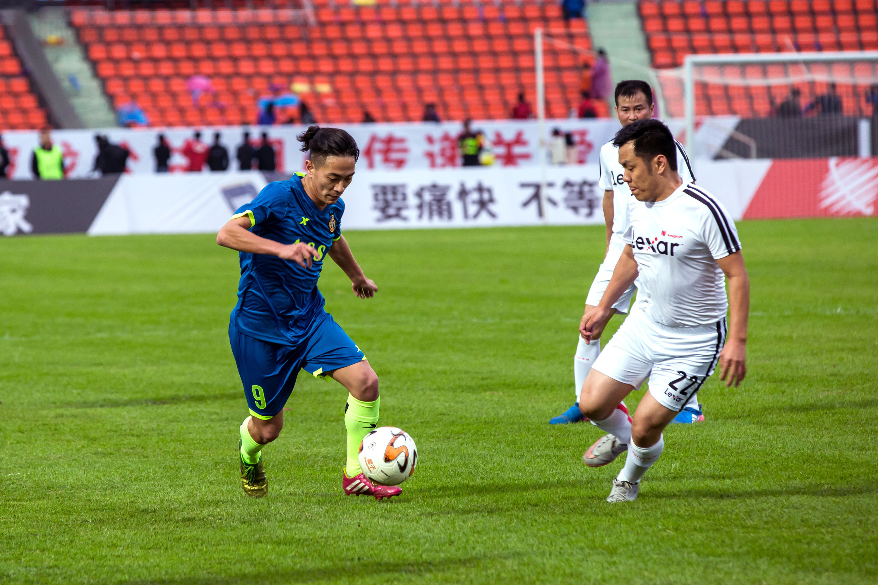 星空体育-足球直播|星空体育app