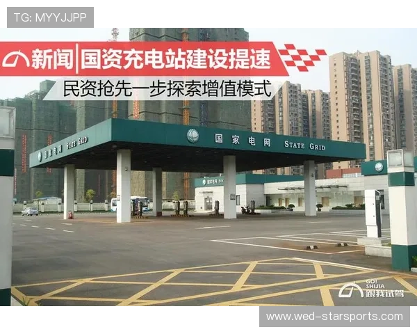 河南队提速抢先一步